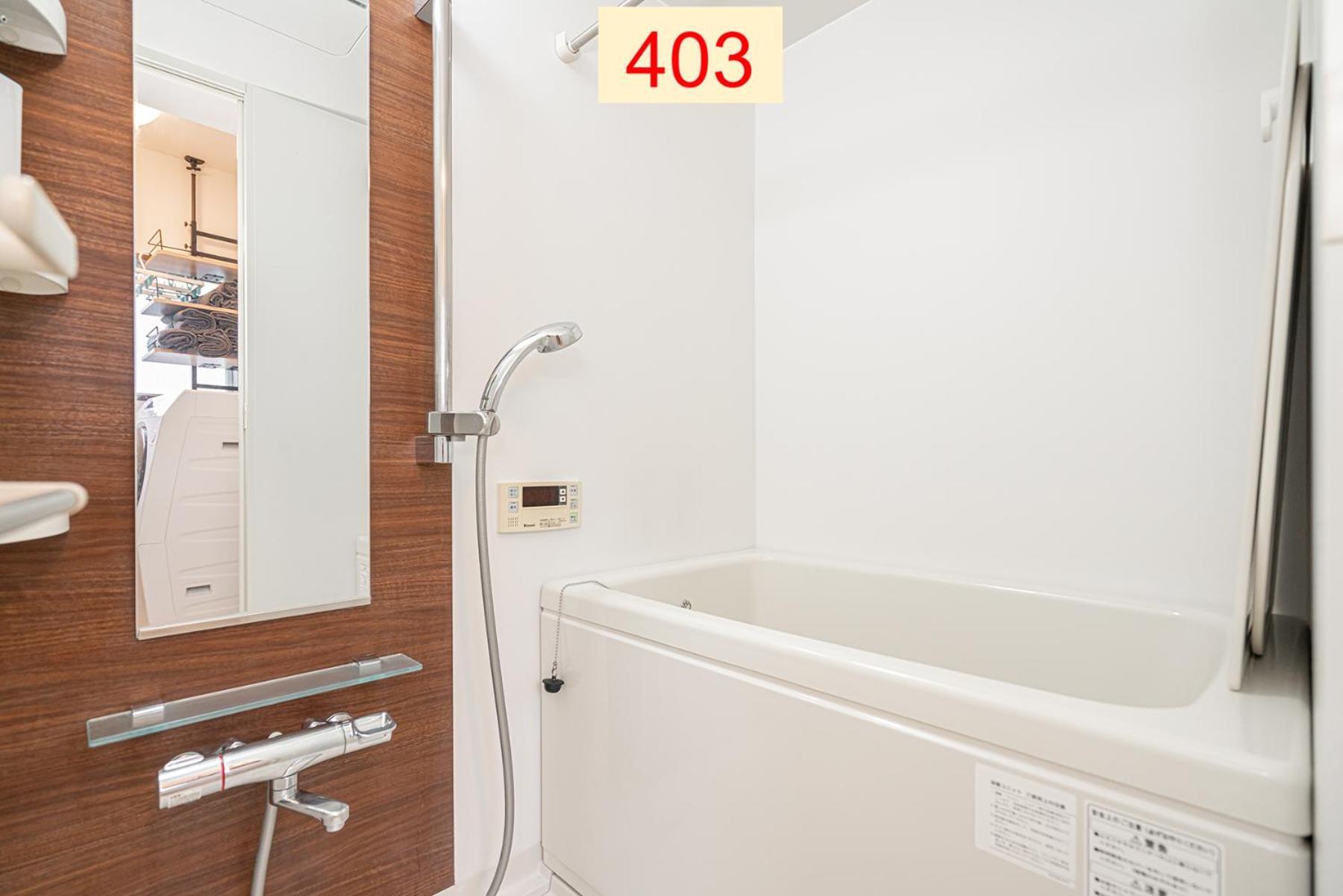 Downtown Apartment/ Shibuya Station 10Mins On Foot โตเกียว ภายนอก รูปภาพ
