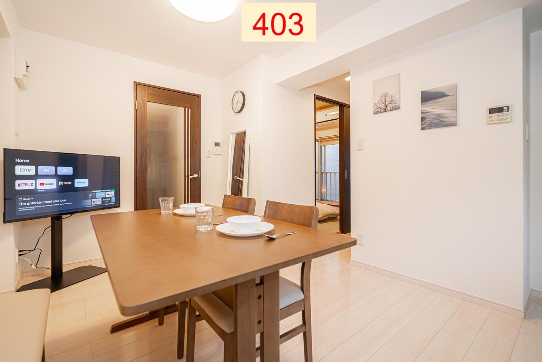 Downtown Apartment/ Shibuya Station 10Mins On Foot โตเกียว ภายนอก รูปภาพ