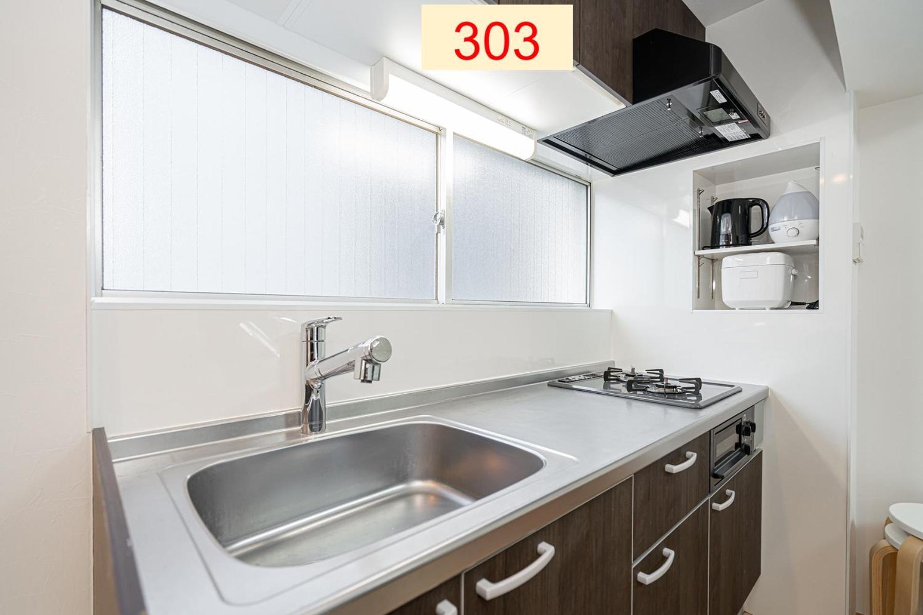 Downtown Apartment/ Shibuya Station 10Mins On Foot โตเกียว ภายนอก รูปภาพ