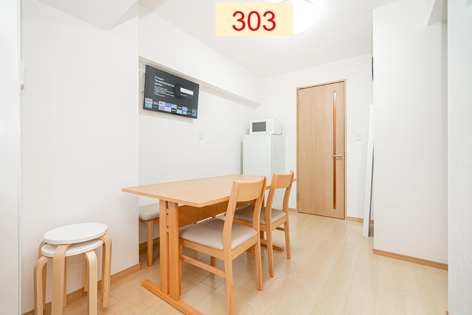 Downtown Apartment/ Shibuya Station 10Mins On Foot โตเกียว ภายนอก รูปภาพ