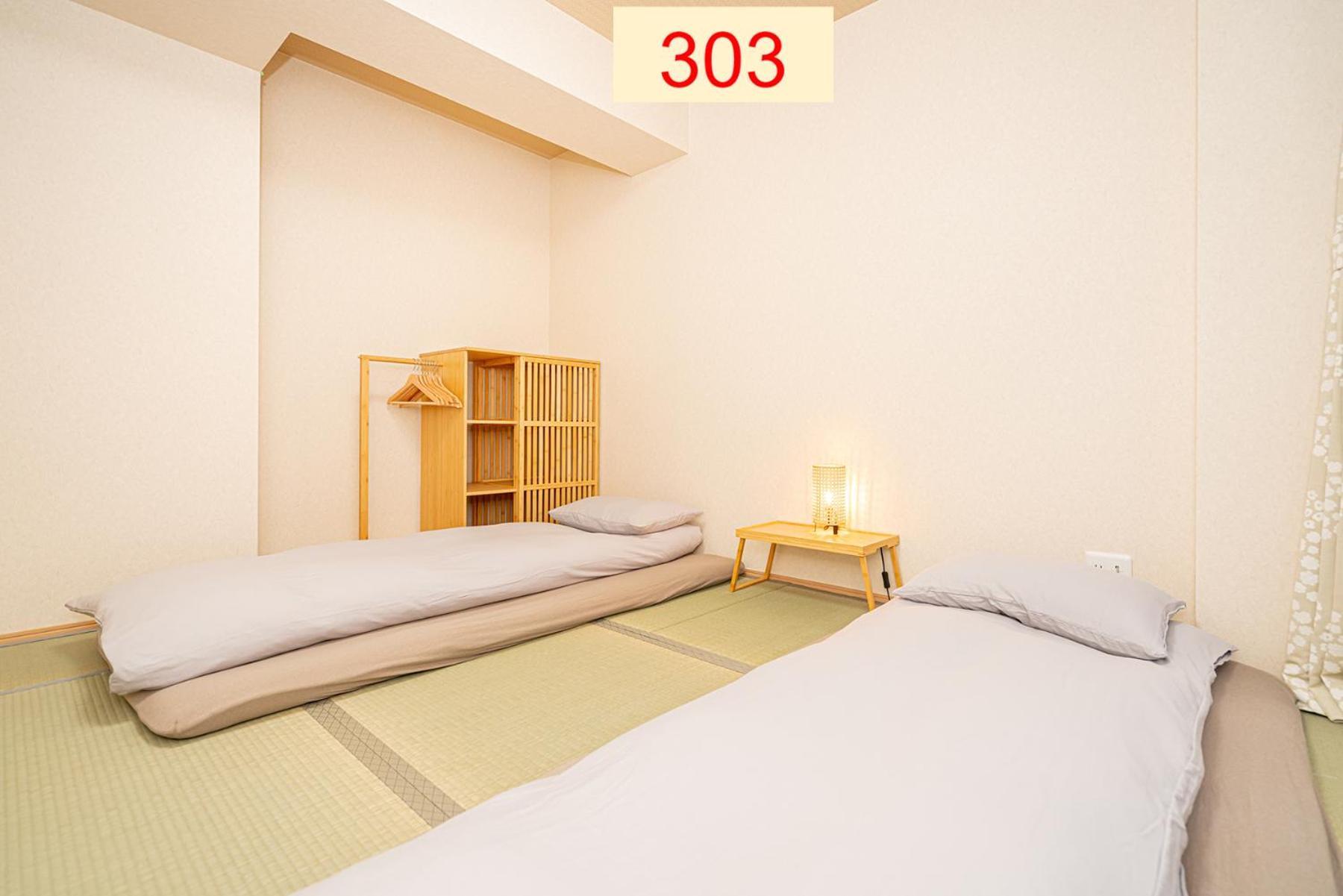 Downtown Apartment/ Shibuya Station 10Mins On Foot โตเกียว ภายนอก รูปภาพ