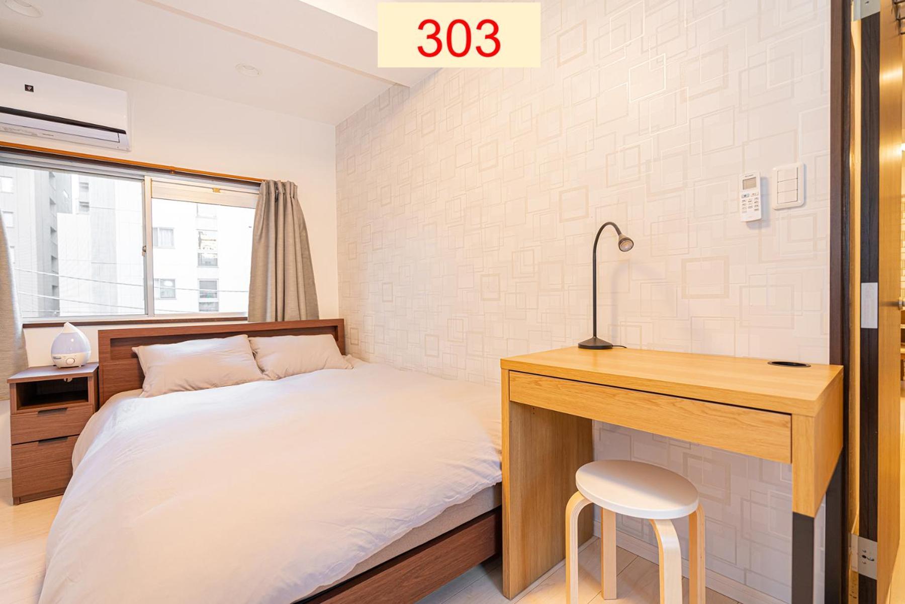 Downtown Apartment/ Shibuya Station 10Mins On Foot โตเกียว ภายนอก รูปภาพ
