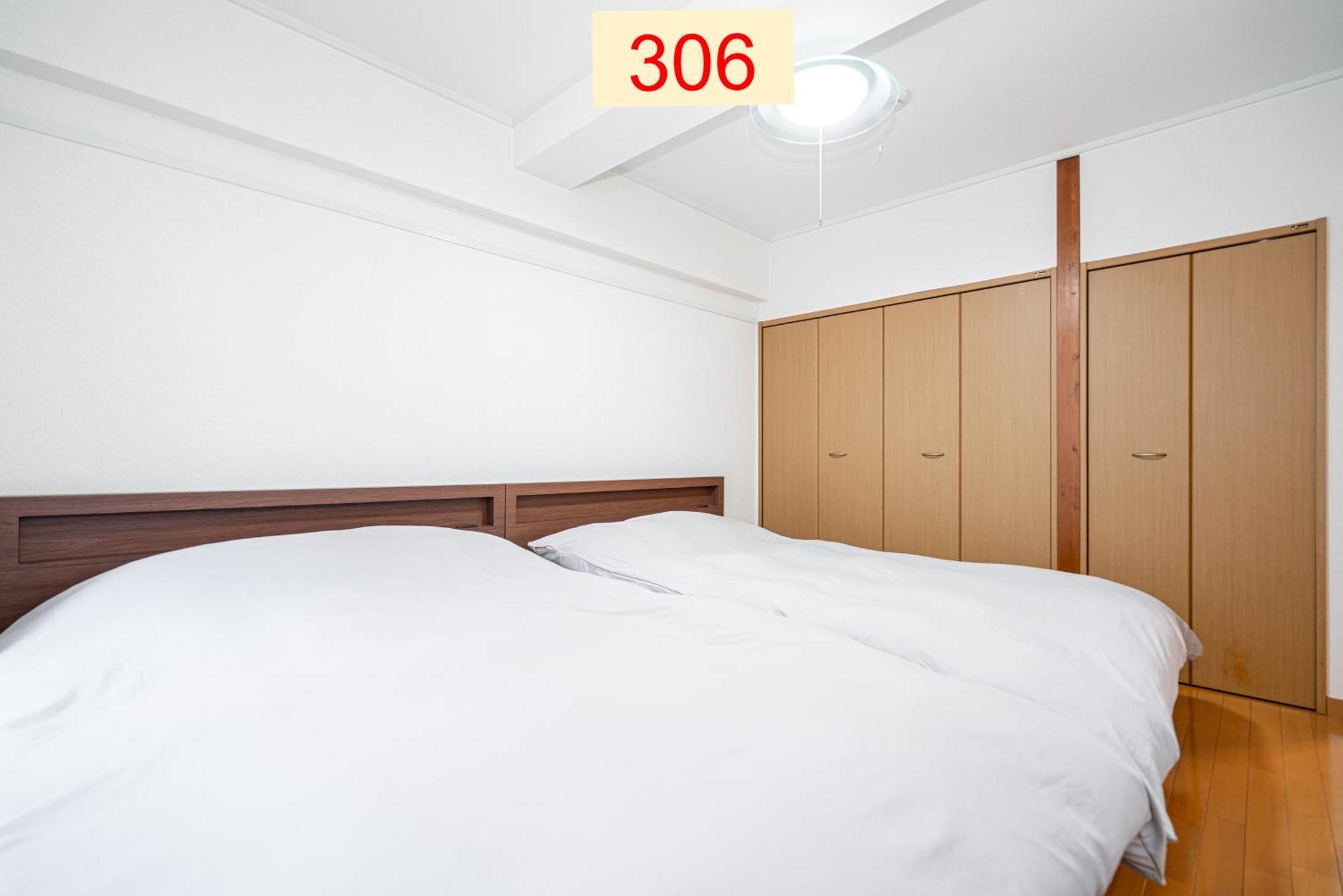 Downtown Apartment/ Shibuya Station 10Mins On Foot โตเกียว ภายนอก รูปภาพ