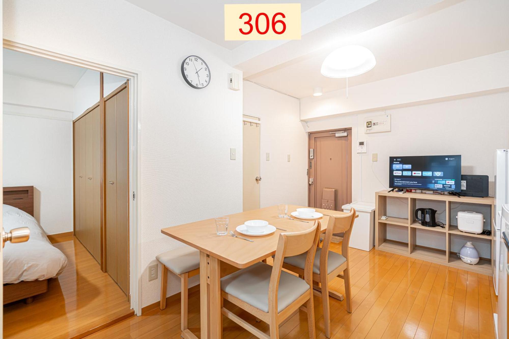 Downtown Apartment/ Shibuya Station 10Mins On Foot โตเกียว ภายนอก รูปภาพ
