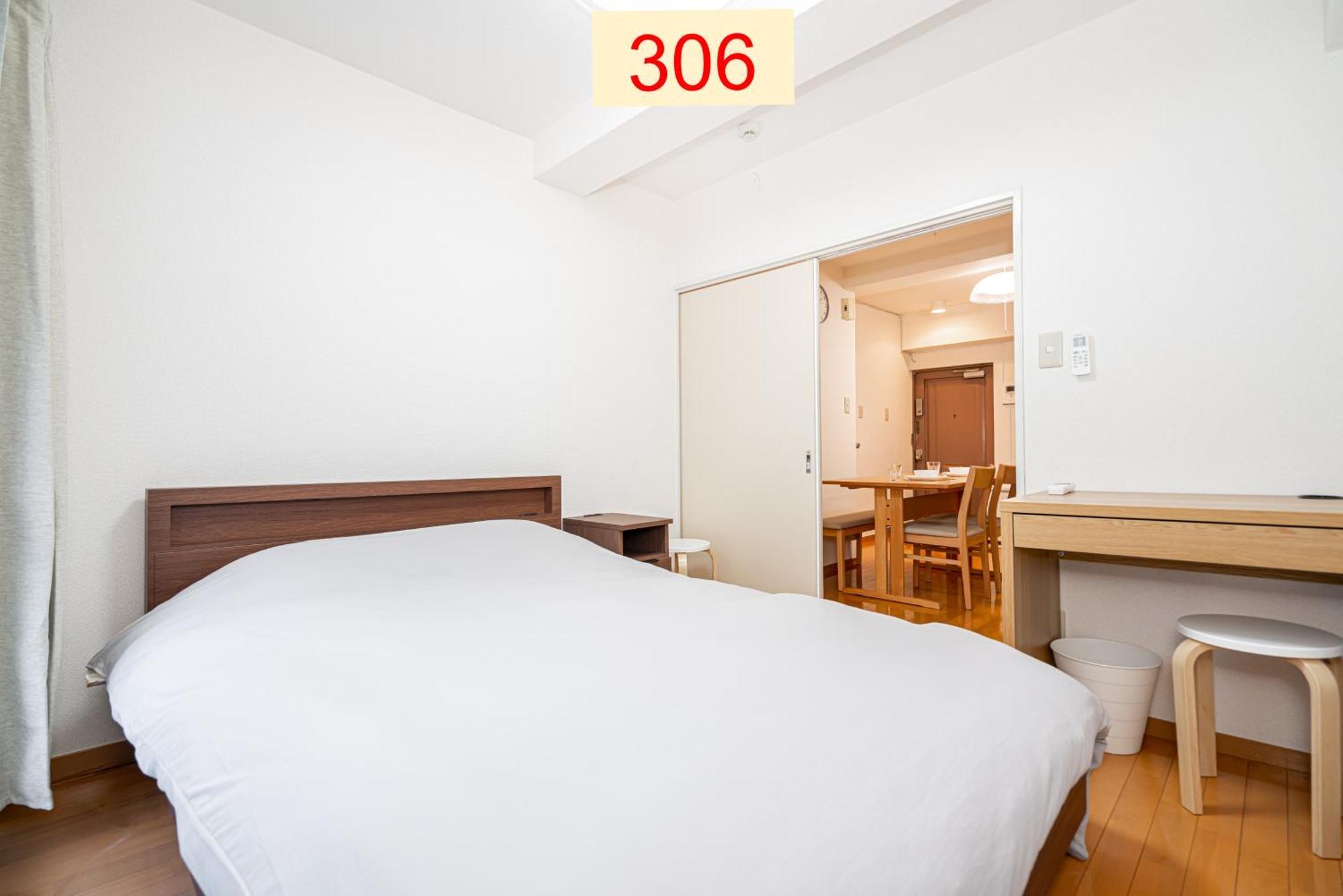 Downtown Apartment/ Shibuya Station 10Mins On Foot โตเกียว ภายนอก รูปภาพ