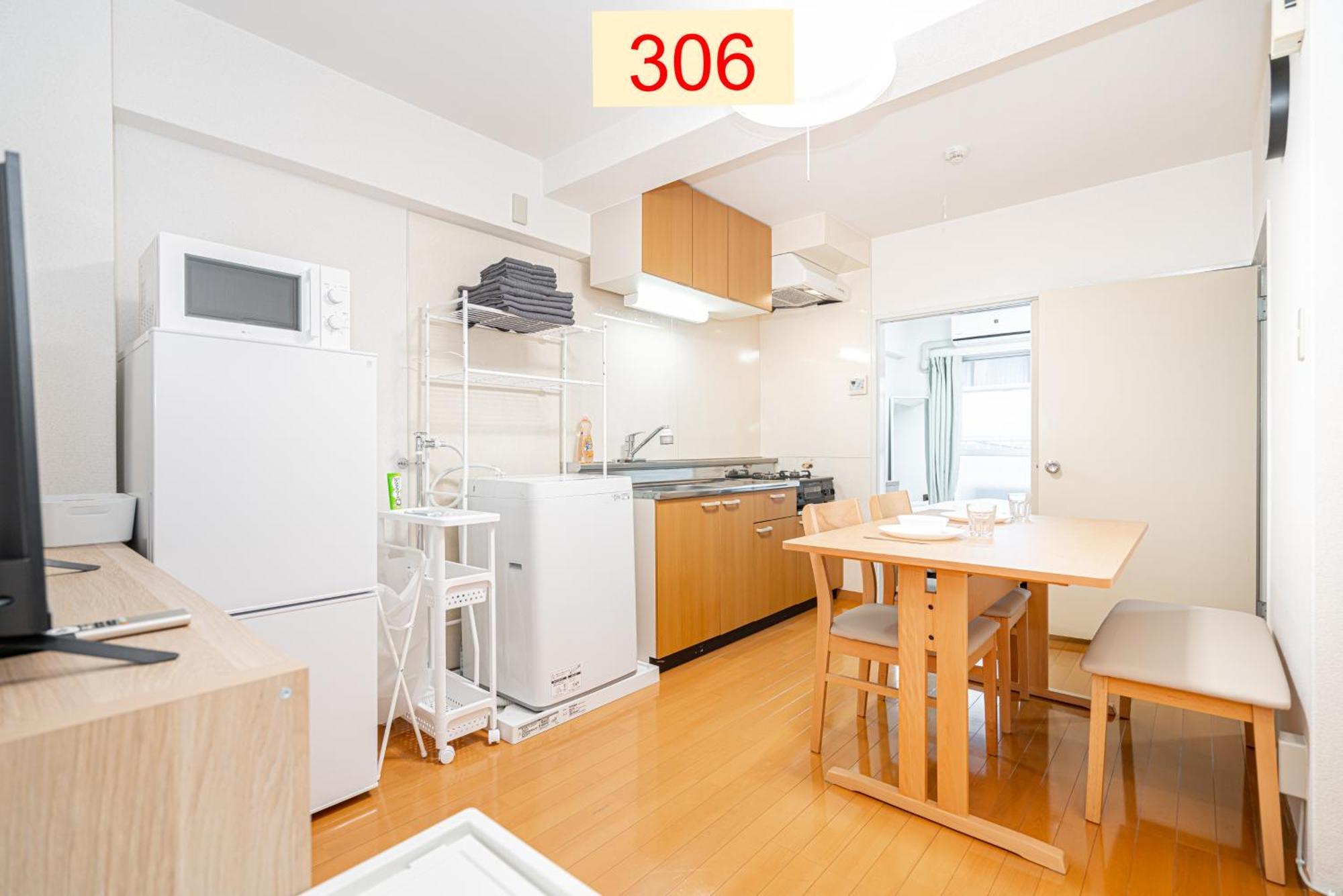 Downtown Apartment/ Shibuya Station 10Mins On Foot โตเกียว ภายนอก รูปภาพ