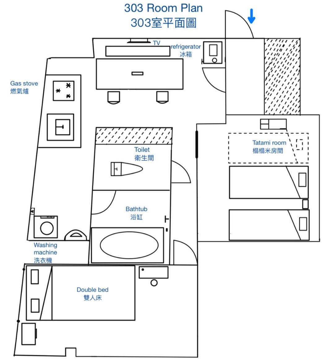 Downtown Apartment/ Shibuya Station 10Mins On Foot โตเกียว ภายนอก รูปภาพ