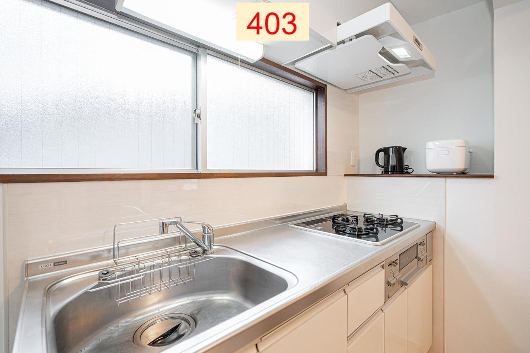 Downtown Apartment/ Shibuya Station 10Mins On Foot โตเกียว ห้อง รูปภาพ