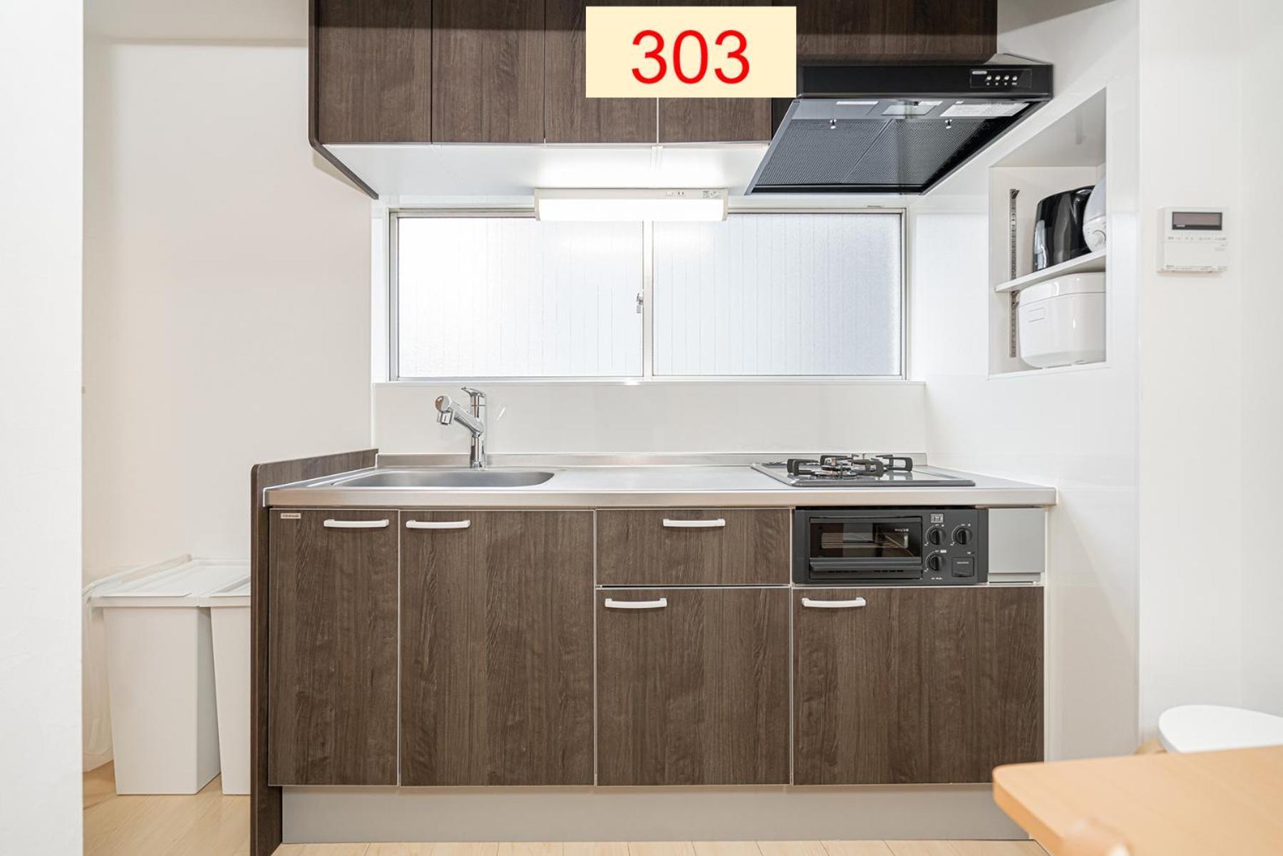 Downtown Apartment/ Shibuya Station 10Mins On Foot โตเกียว ห้อง รูปภาพ
