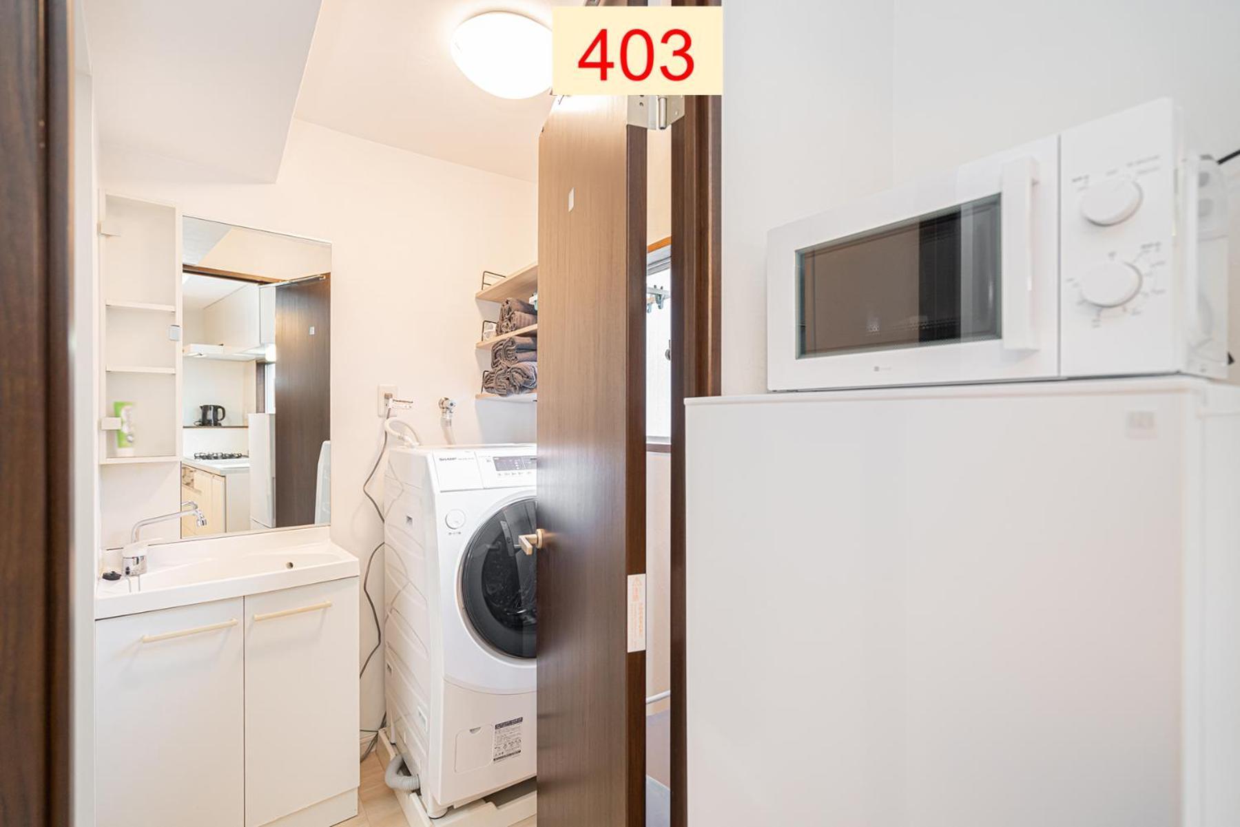 Downtown Apartment/ Shibuya Station 10Mins On Foot โตเกียว ห้อง รูปภาพ