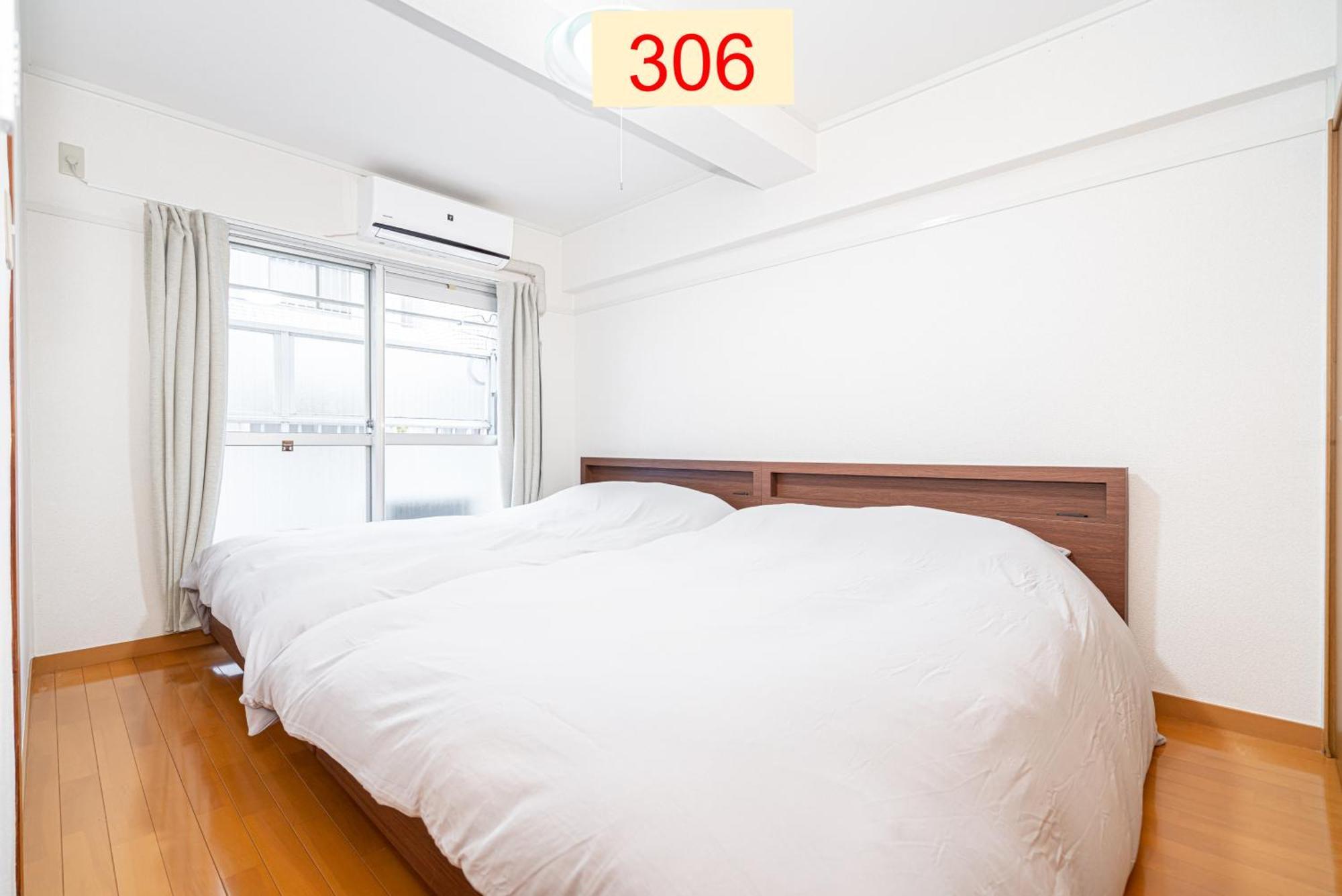 Downtown Apartment/ Shibuya Station 10Mins On Foot โตเกียว ห้อง รูปภาพ