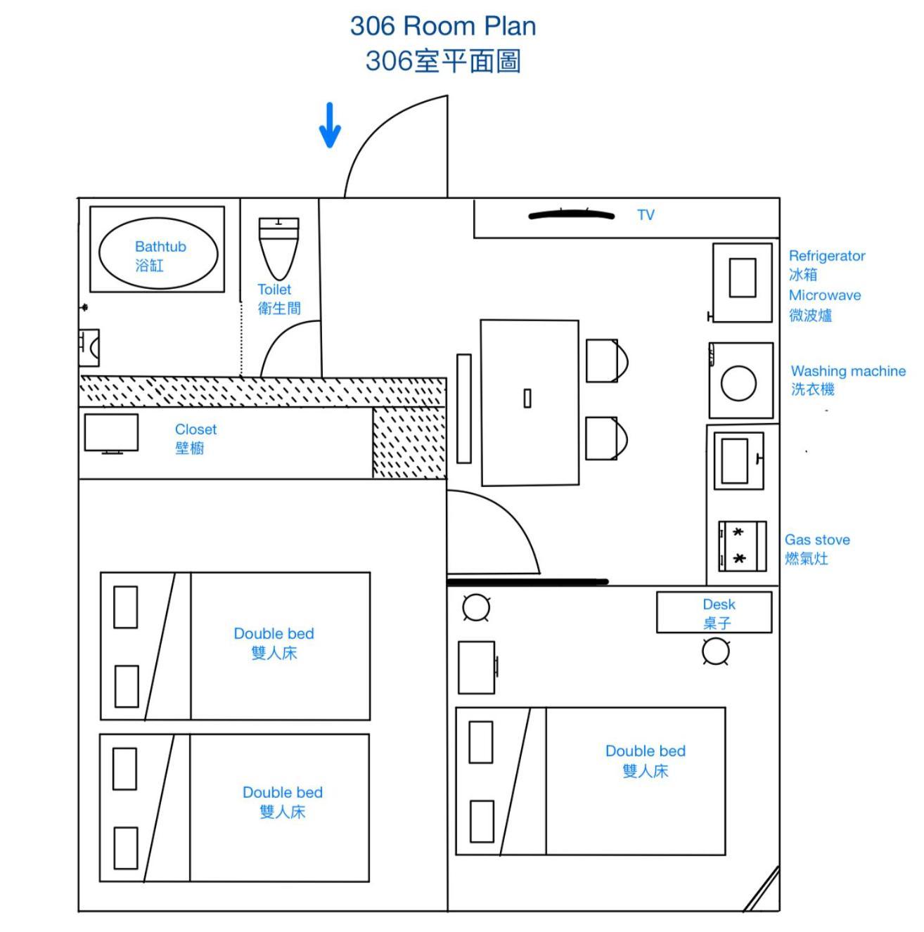 Downtown Apartment/ Shibuya Station 10Mins On Foot โตเกียว ภายนอก รูปภาพ