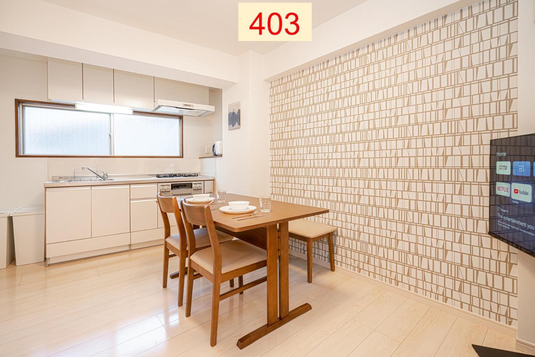Downtown Apartment/ Shibuya Station 10Mins On Foot โตเกียว ห้อง รูปภาพ