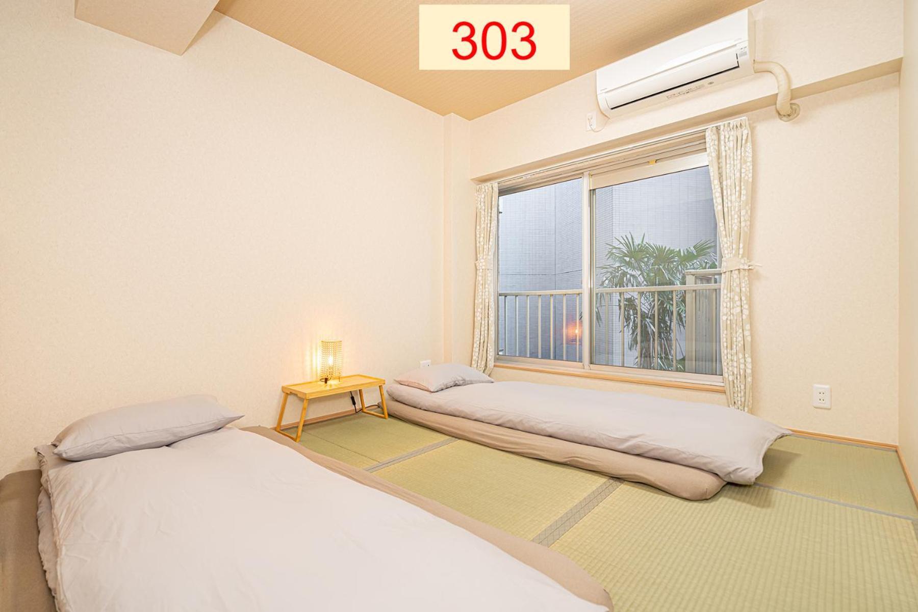 Downtown Apartment/ Shibuya Station 10Mins On Foot โตเกียว ห้อง รูปภาพ