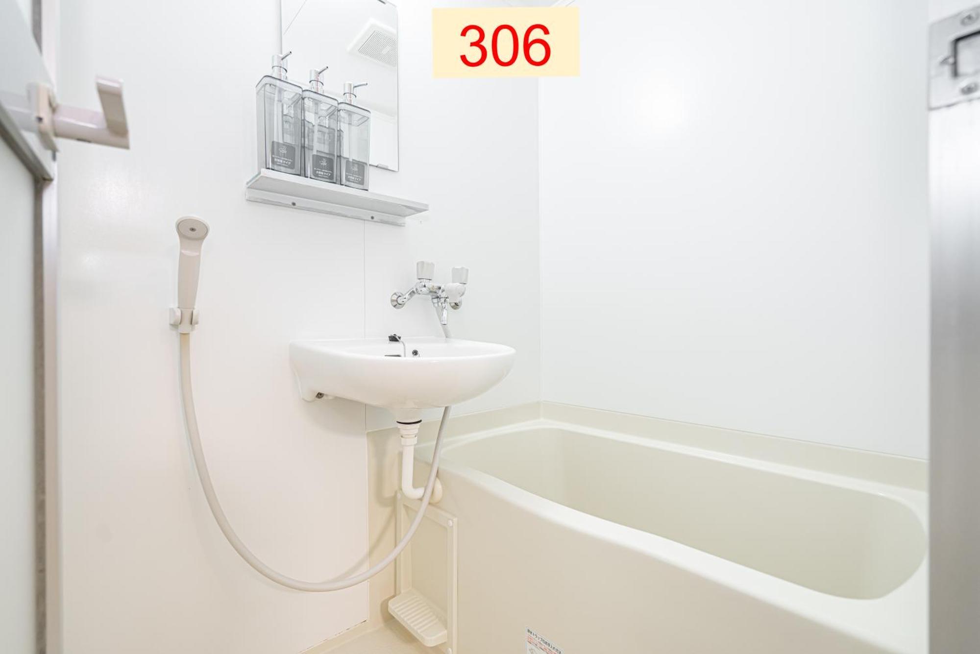 Downtown Apartment/ Shibuya Station 10Mins On Foot โตเกียว ห้อง รูปภาพ