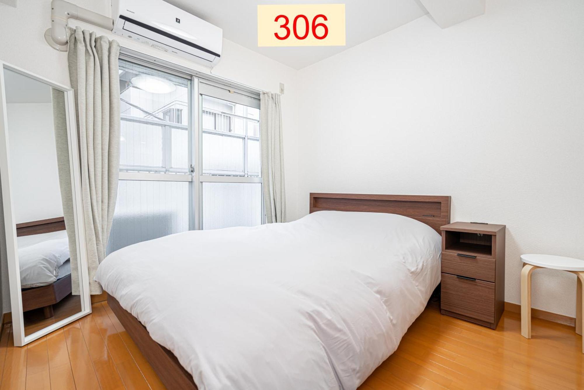 Downtown Apartment/ Shibuya Station 10Mins On Foot โตเกียว ห้อง รูปภาพ