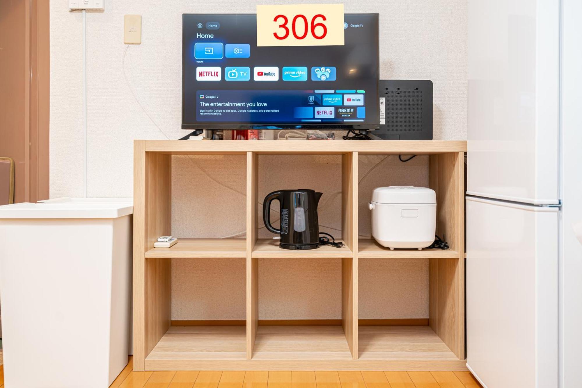 Downtown Apartment/ Shibuya Station 10Mins On Foot โตเกียว ห้อง รูปภาพ